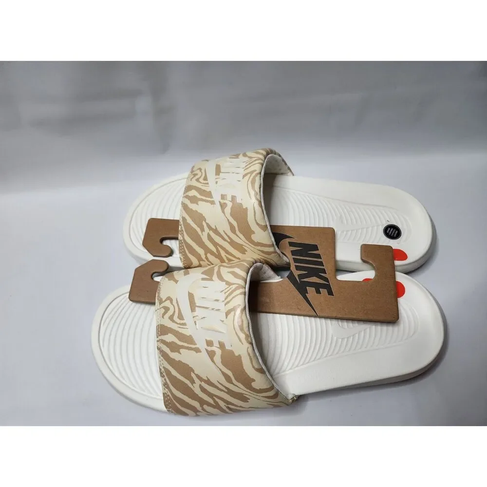 Nike victori one